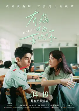 欧美福利在线