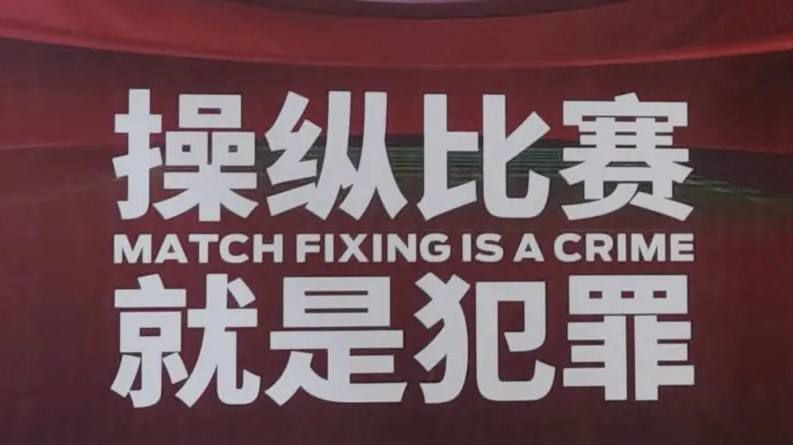 男和女一起差差差