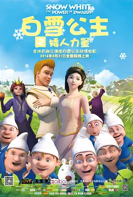 欧美福利在线