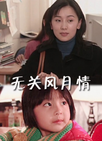 欧美福利在线